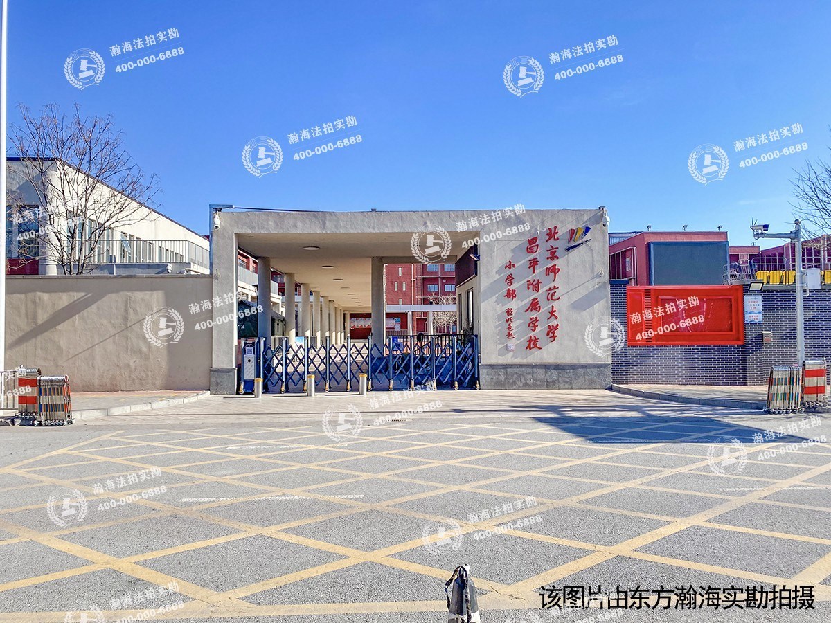 北京玫瑰园785号（独栋别墅）