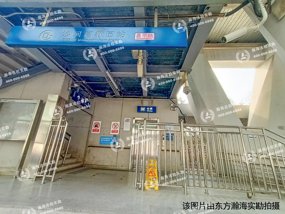 北京玫瑰园785号（独栋别墅）