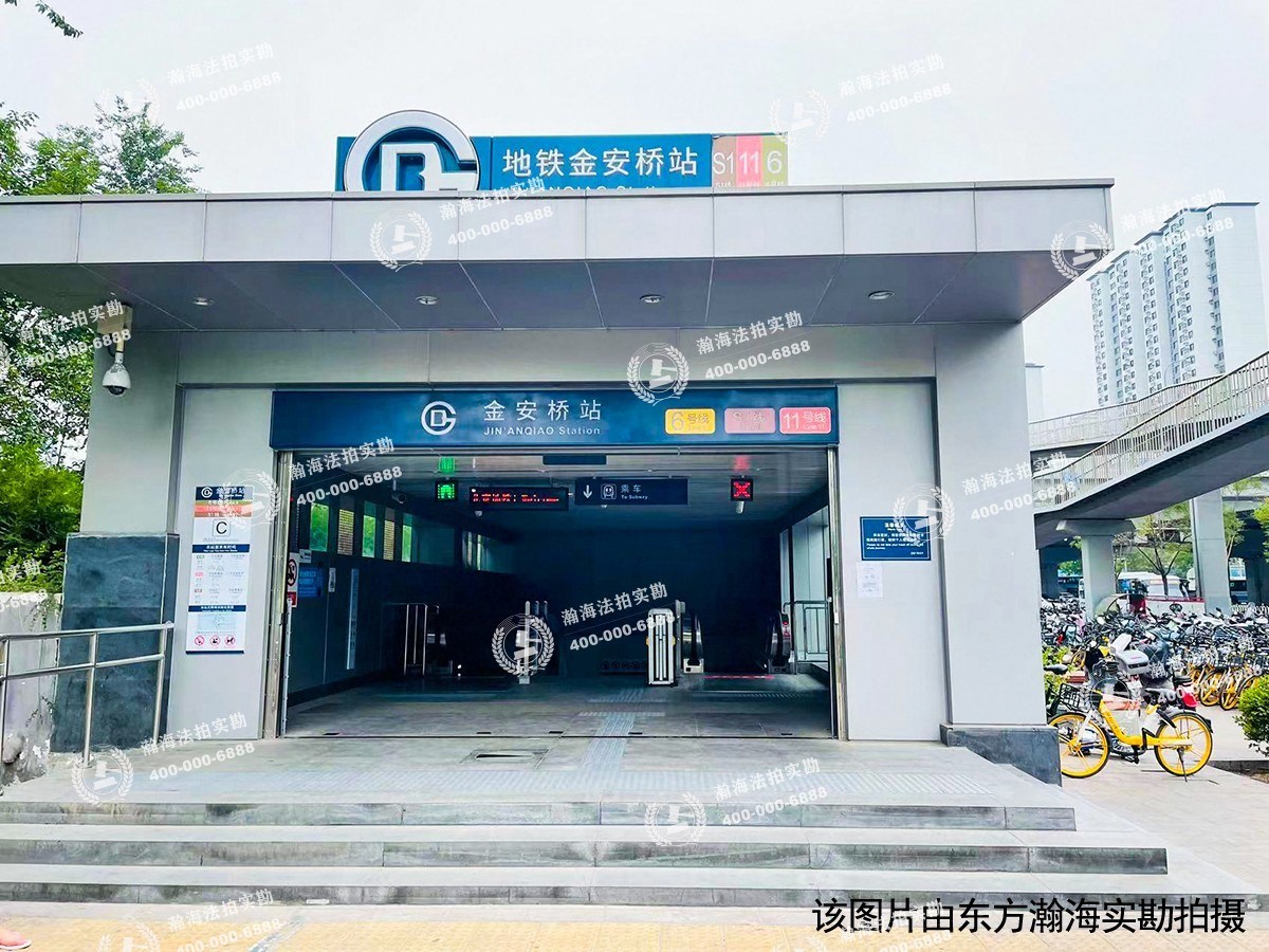 南竺园一区7号楼2104-5室