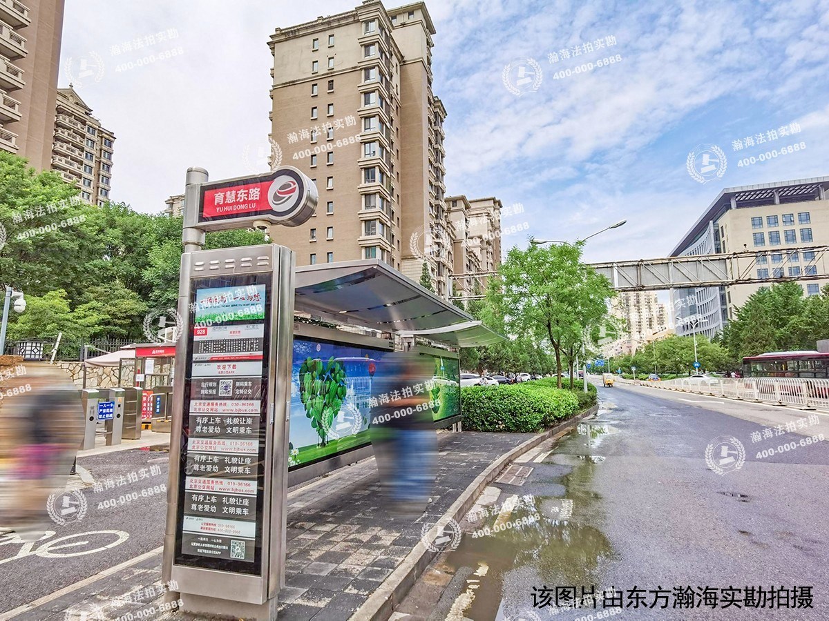远洋万和城A区 10号楼负2022号（车位）