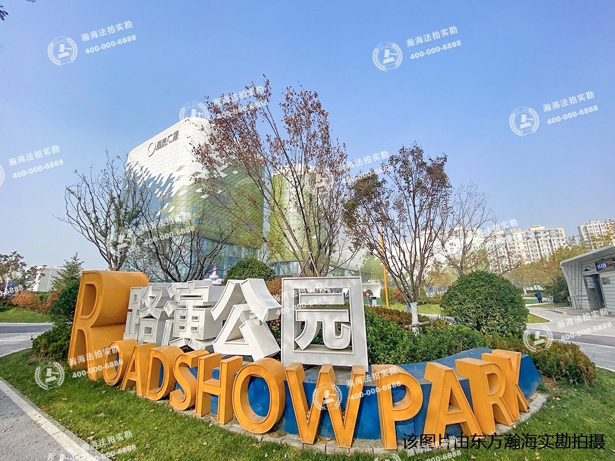 鸿坤广场1号楼负1层A028等(10个车位)