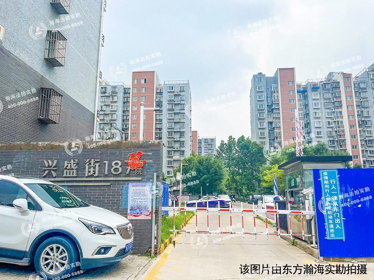 兴盛街187号院6号楼1单元304室