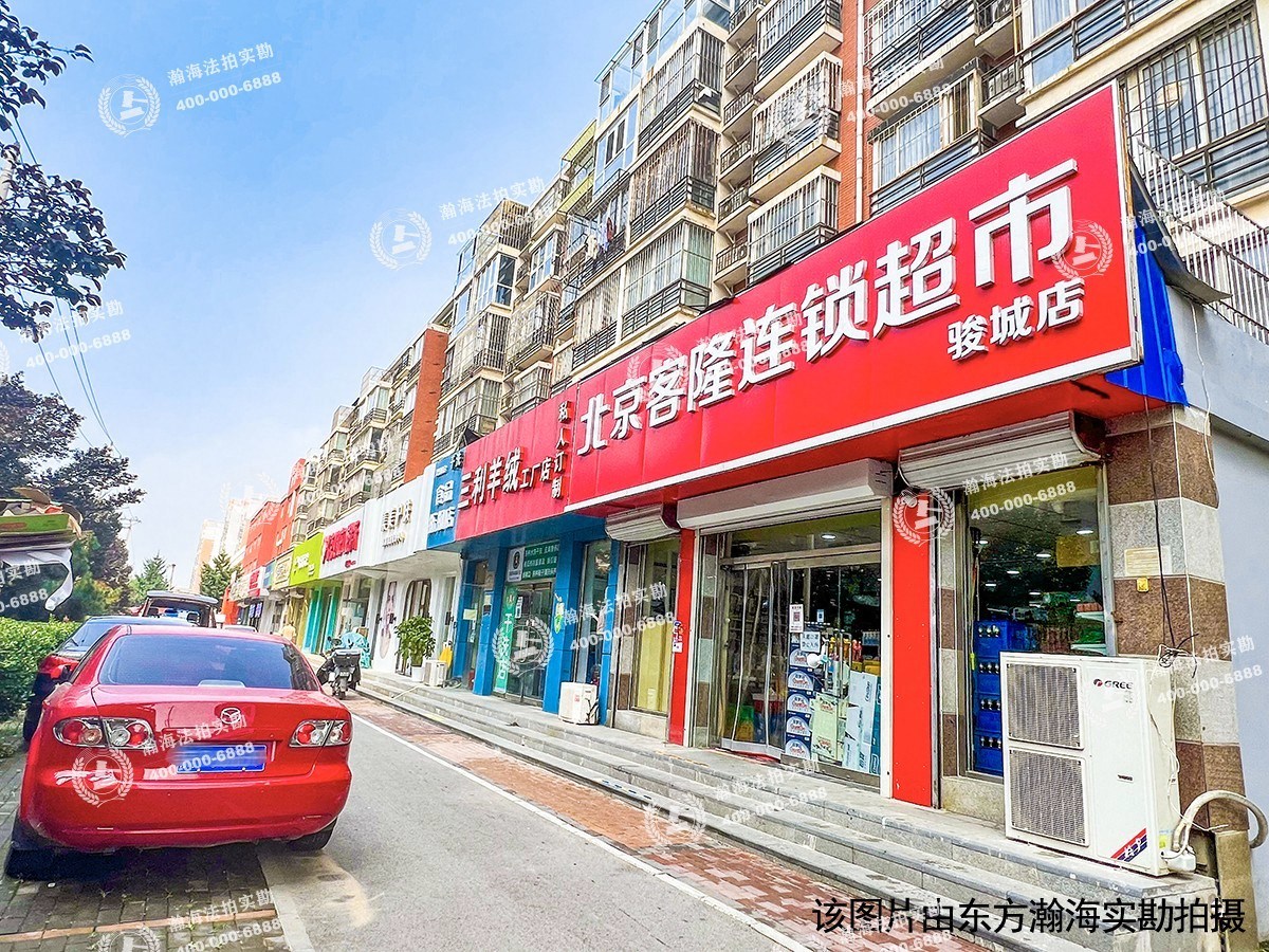 兴盛街187号院6号楼1单元304室