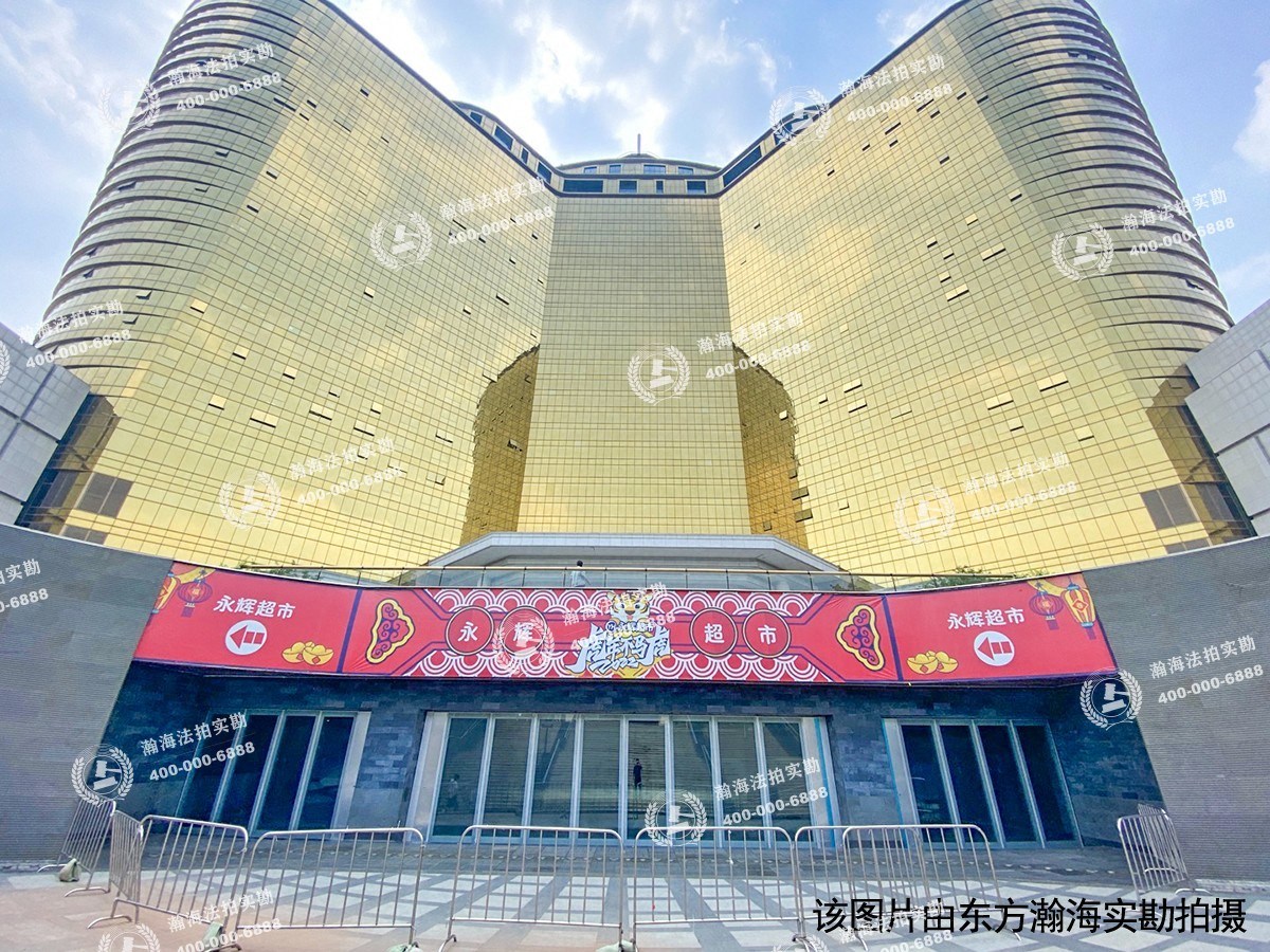 金泉时代317号楼1单元515室