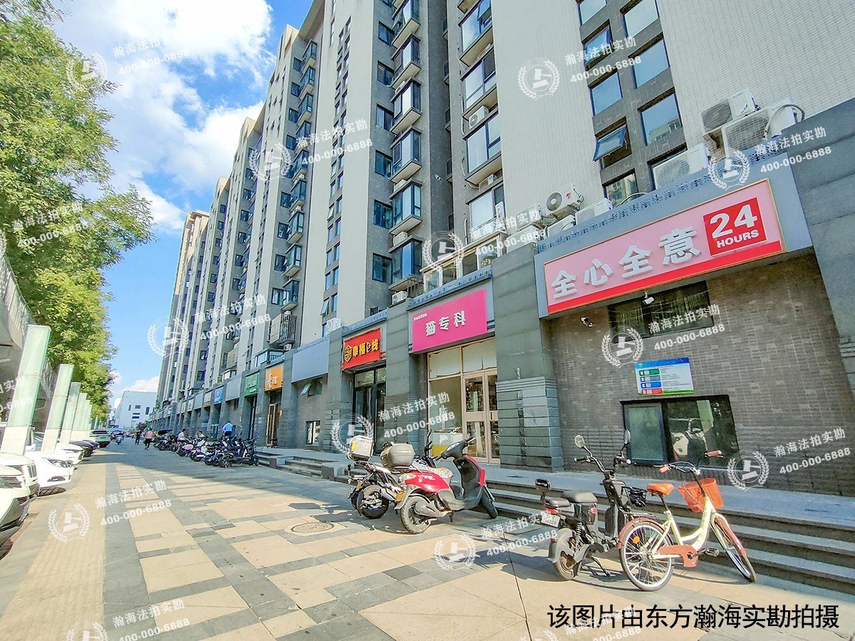美景东方7号楼1602室