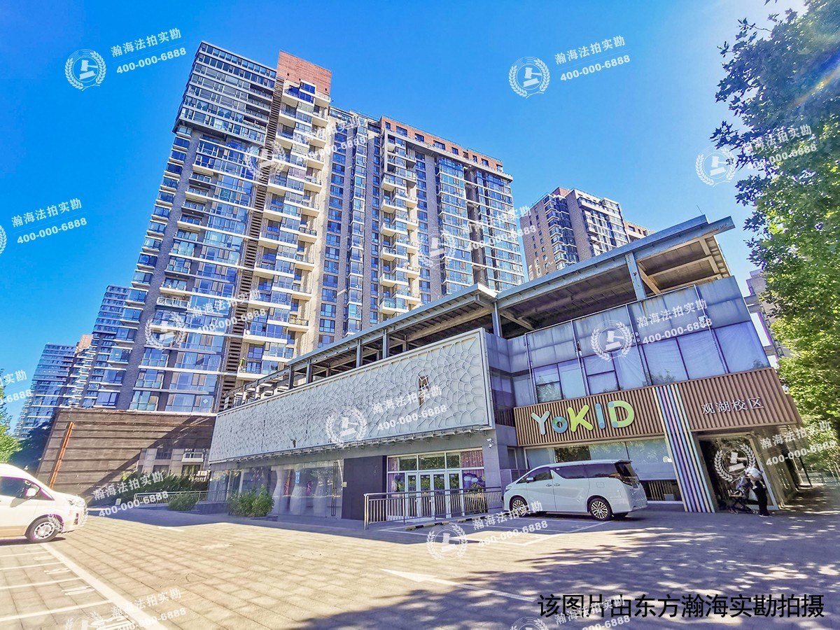 观湖国际6号楼2单元301室