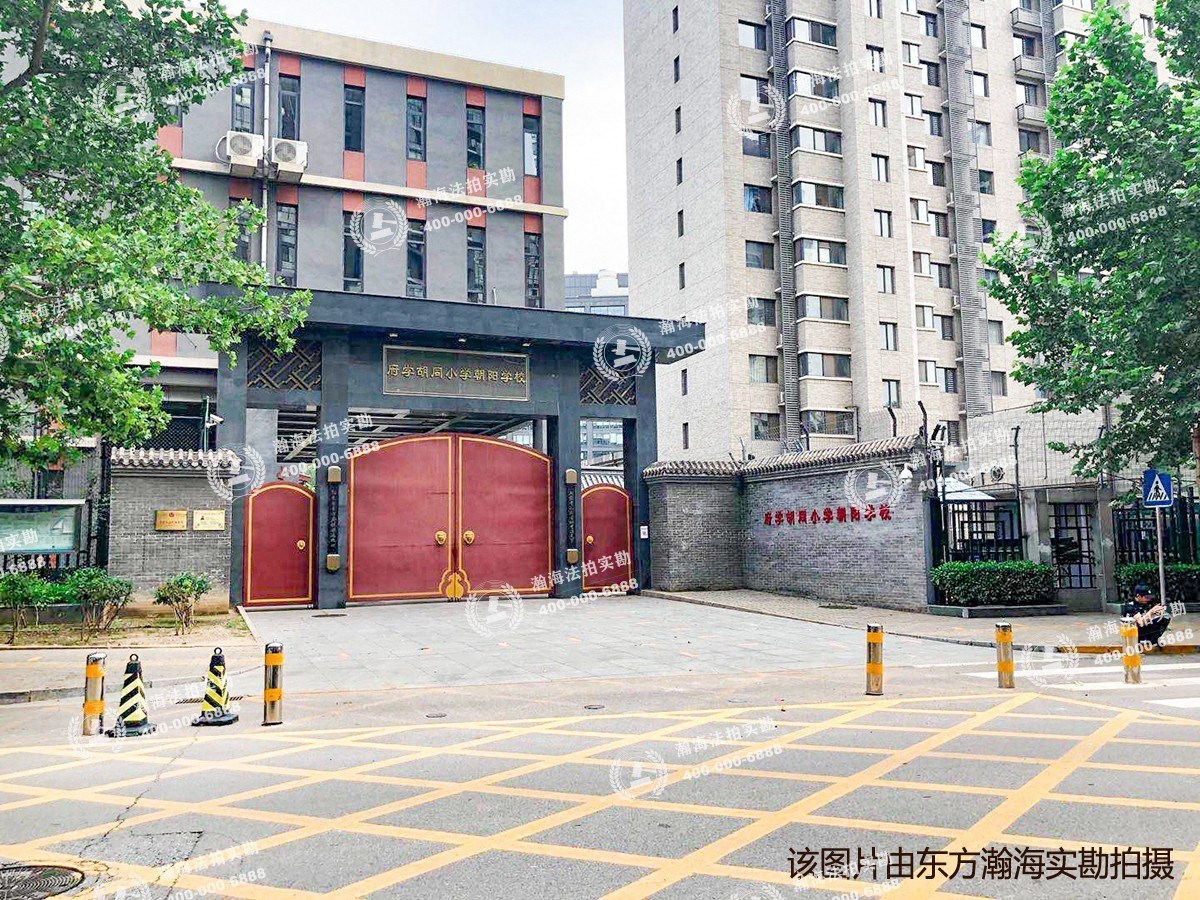 观湖国际6号楼2单元301室