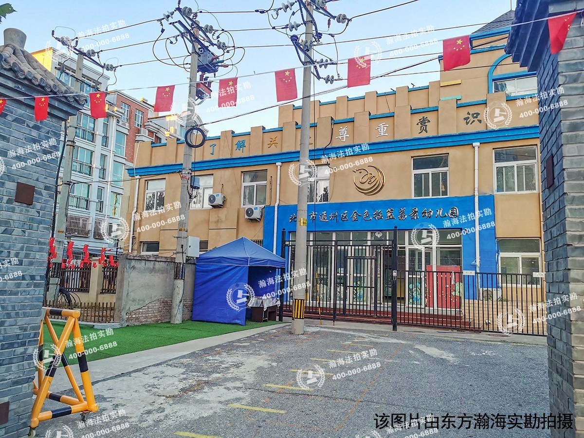 荔景园新区28号楼2单元1801室