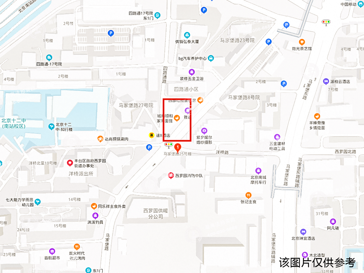 马家堡路25号 404室