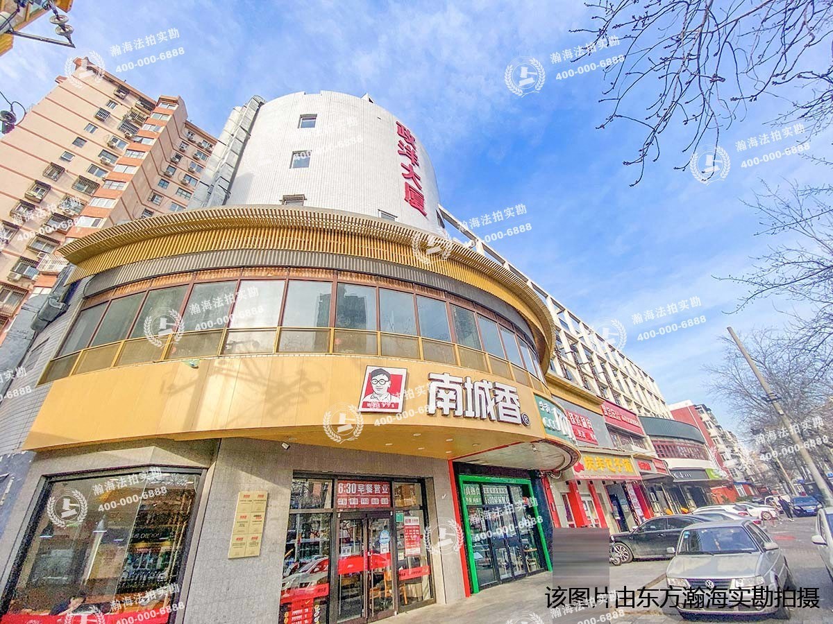 马家堡路25号 404室