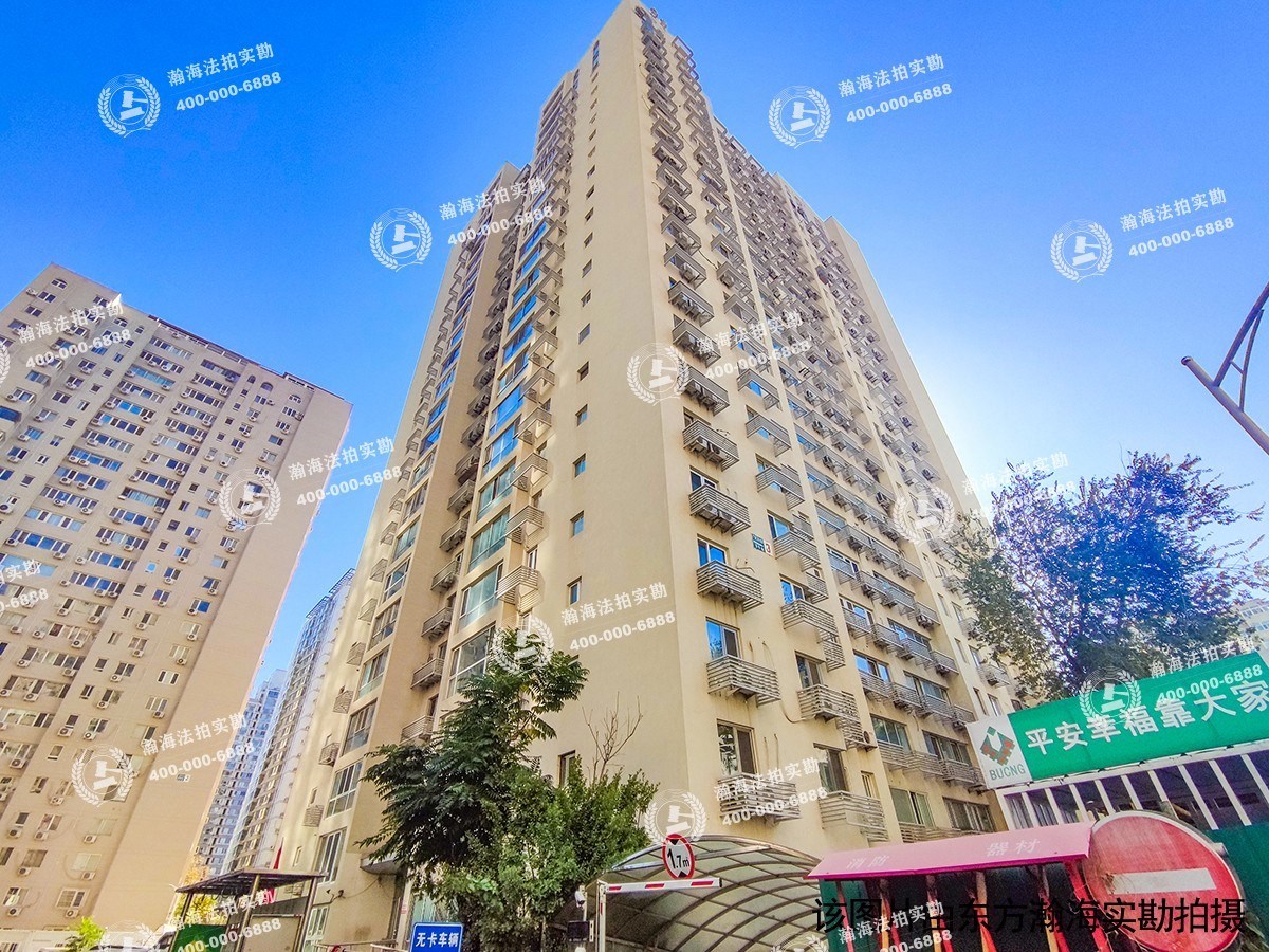 怡馨园3号楼2408室