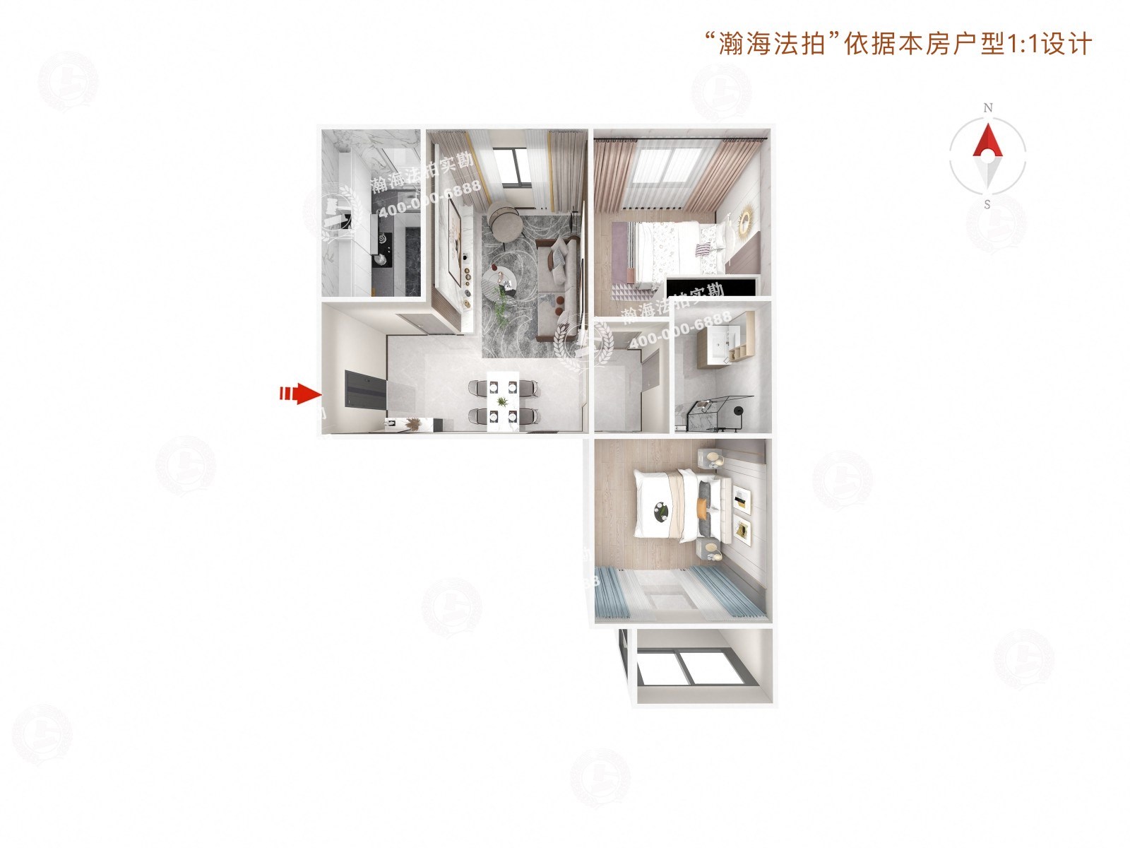 荔景园新区28号楼2单元1801室