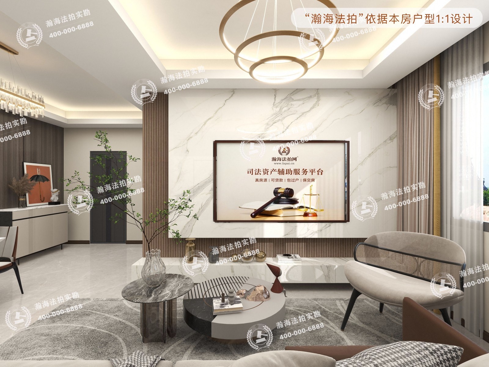 荔景园新区28号楼2单元1801室