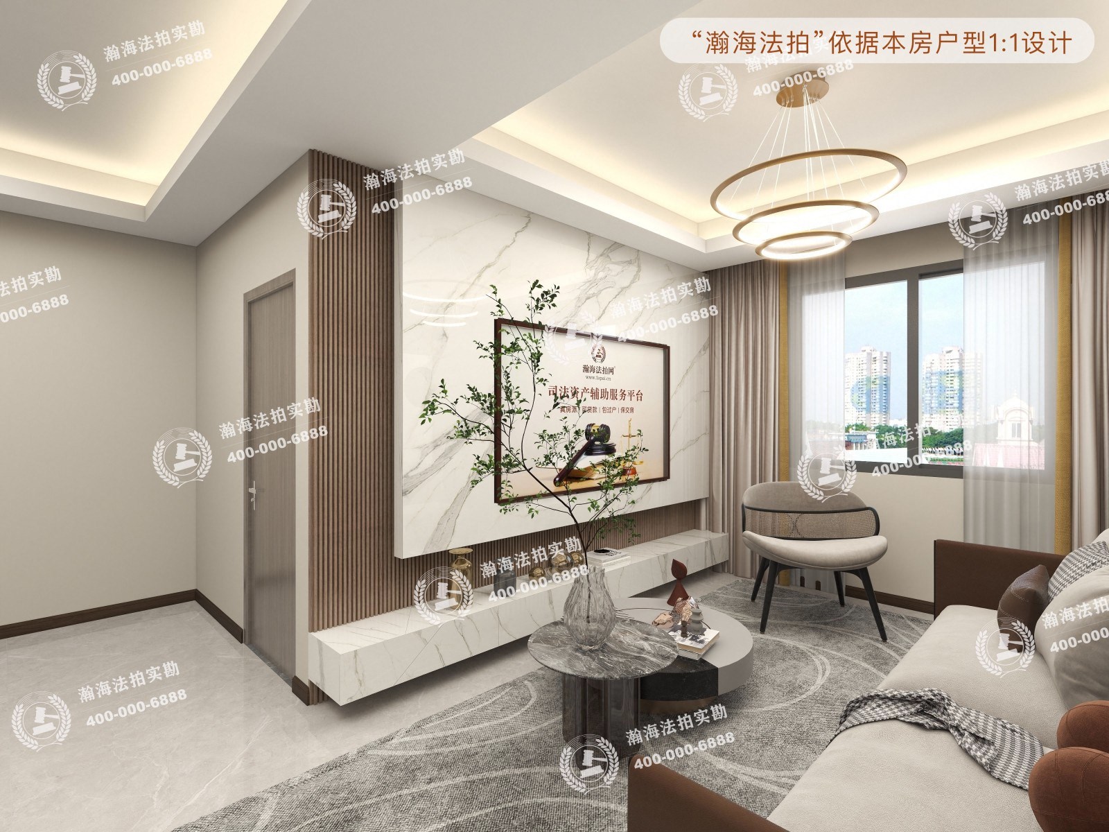 荔景园新区28号楼2单元1801室