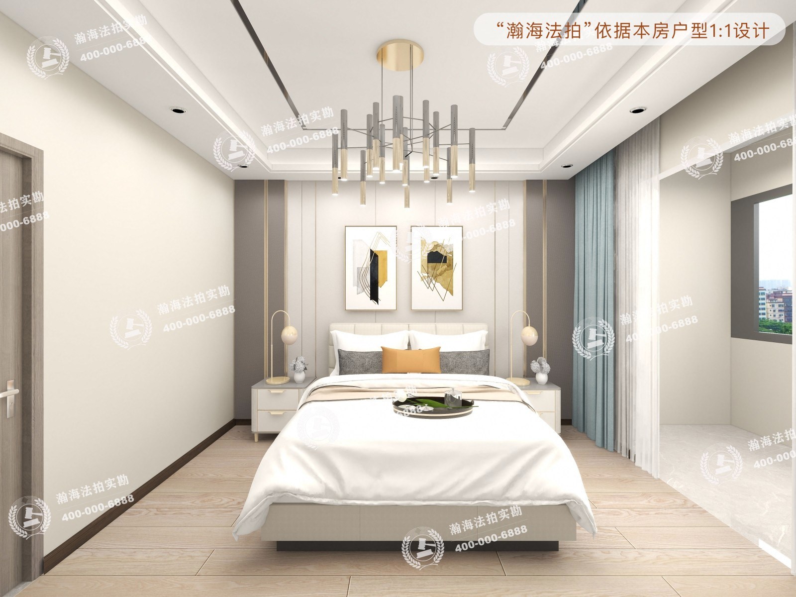 荔景园新区28号楼2单元1801室