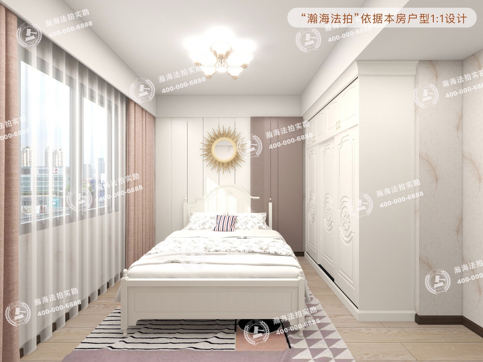 荔景园新区28号楼2单元1801室