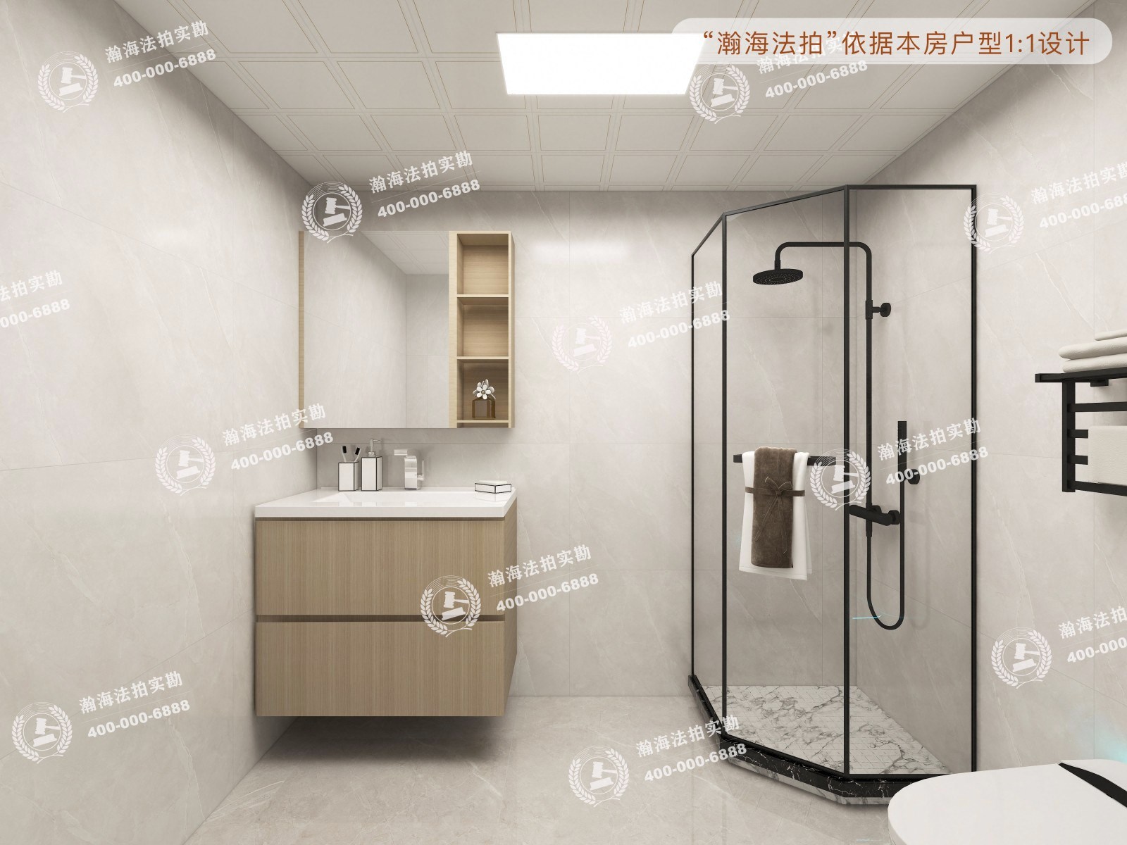 荔景园新区28号楼2单元1801室