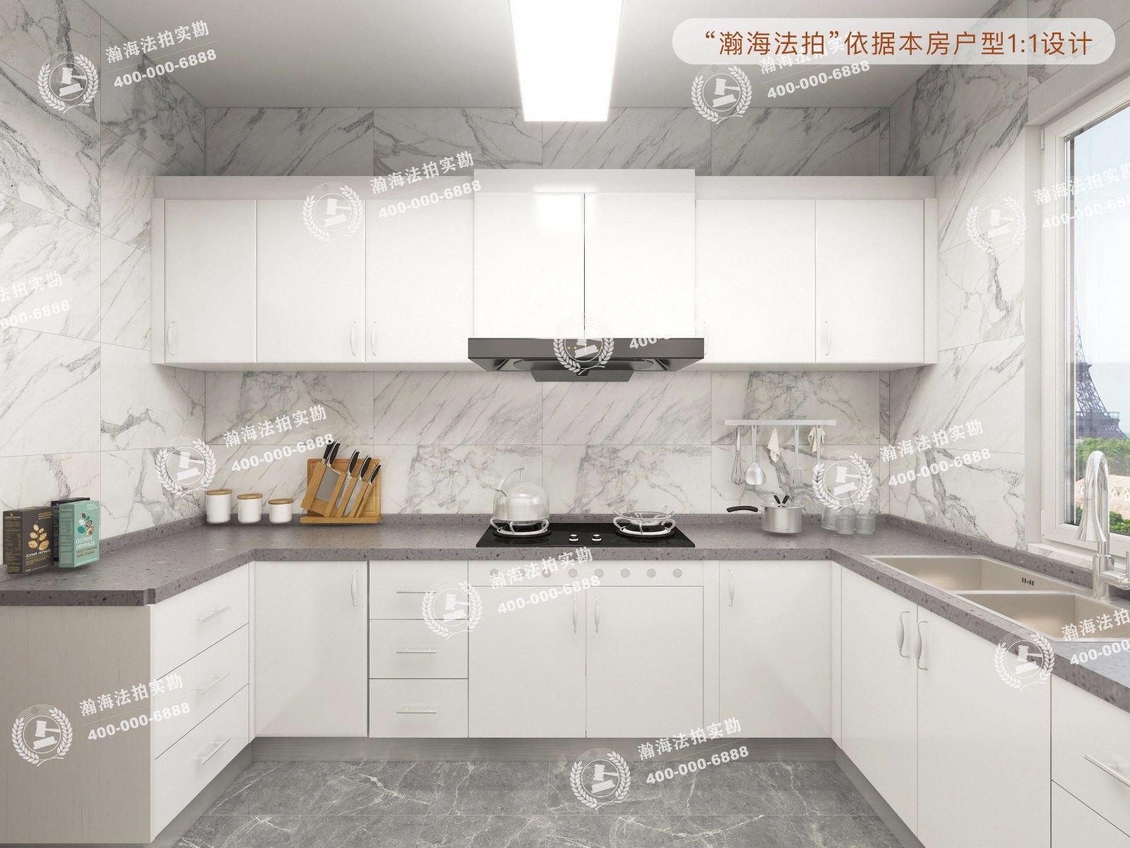 荔景园新区28号楼2单元1801室