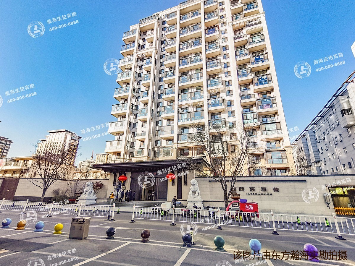 西宸原著6号楼1单元102室（下跃）