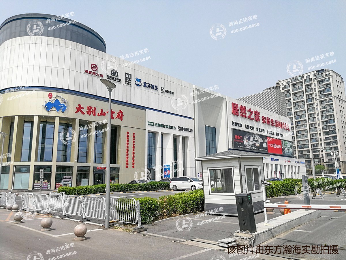 西宸原著6号楼1单元102室（下跃）