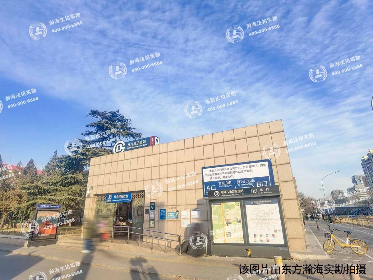 泰禾长安中心3号楼A塔1103室