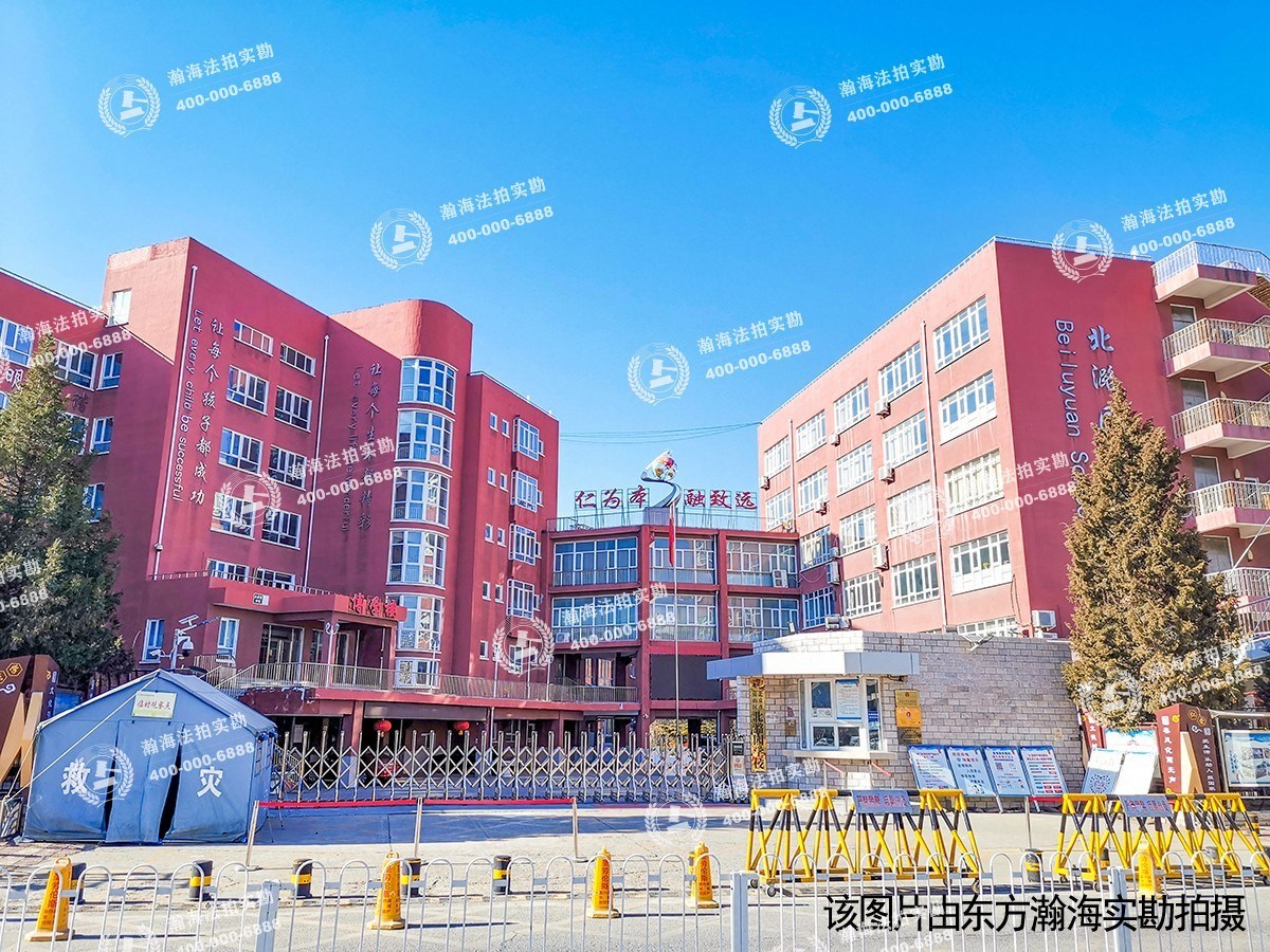 首创紫悦台10号楼1133室