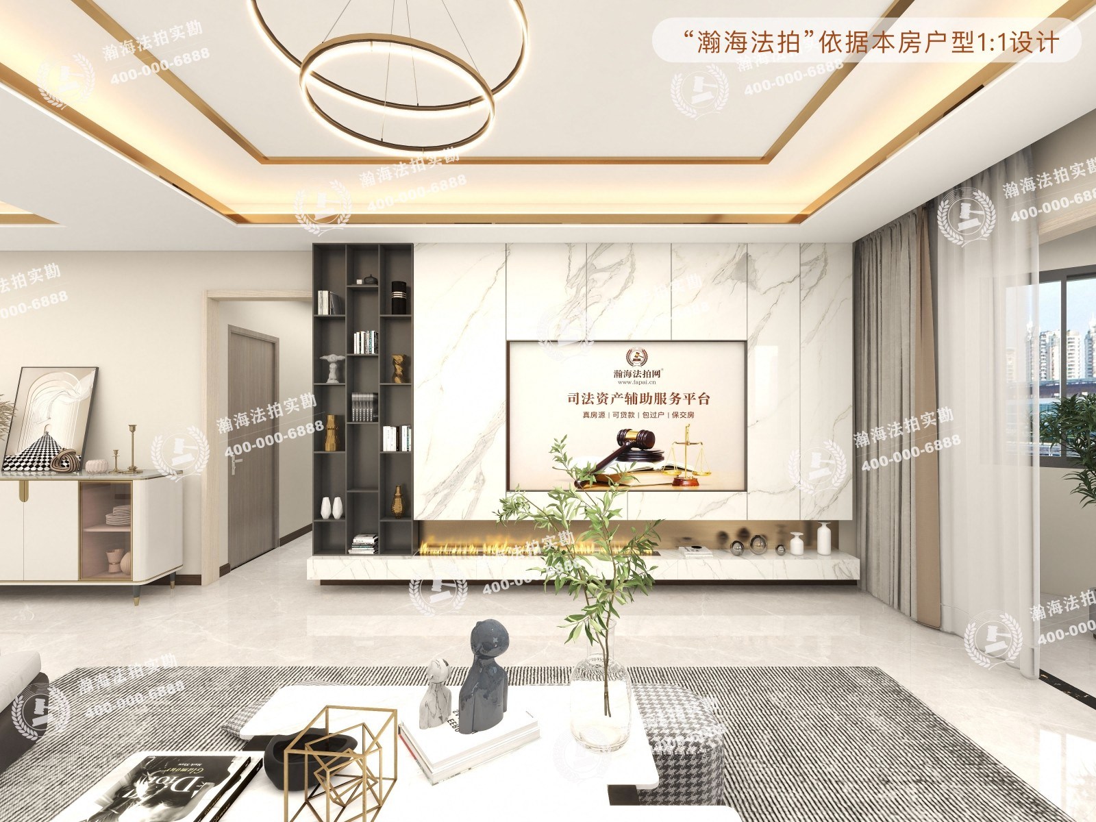 九洲溪雅苑二区9号3单元401室