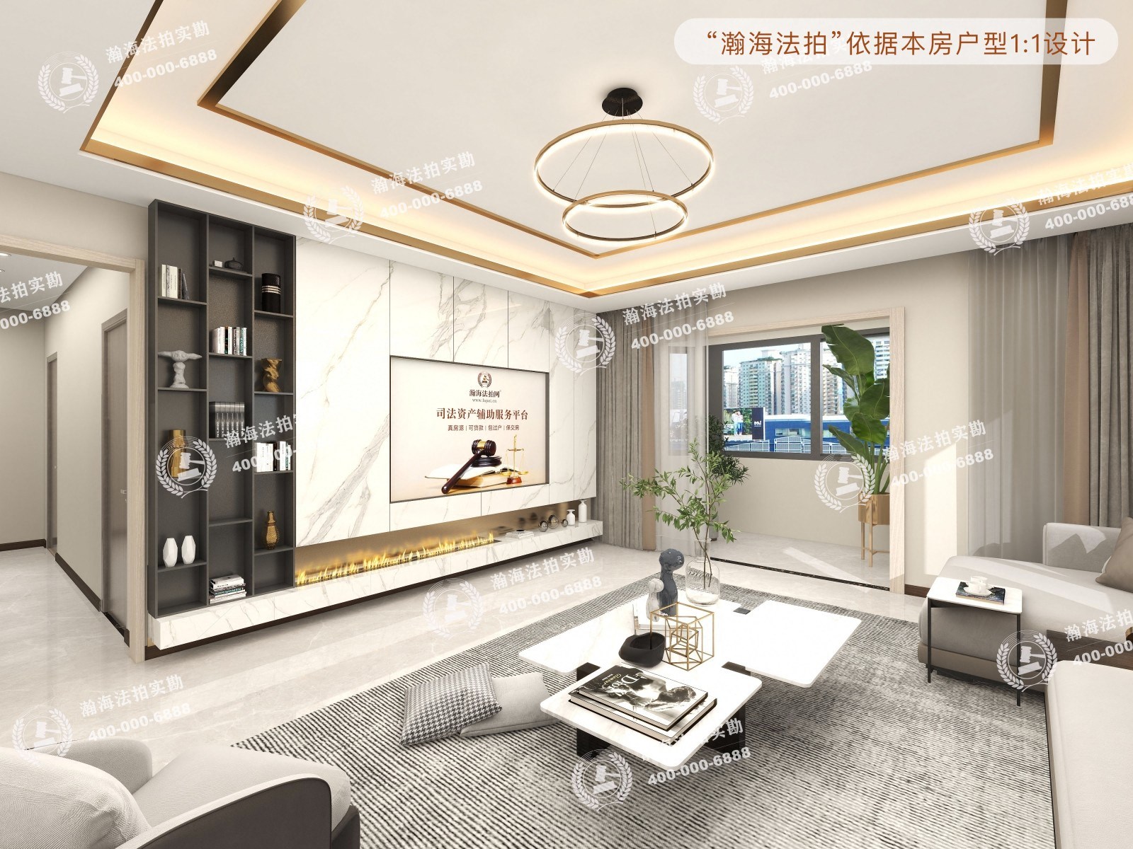 九洲溪雅苑二区9号3单元401室
