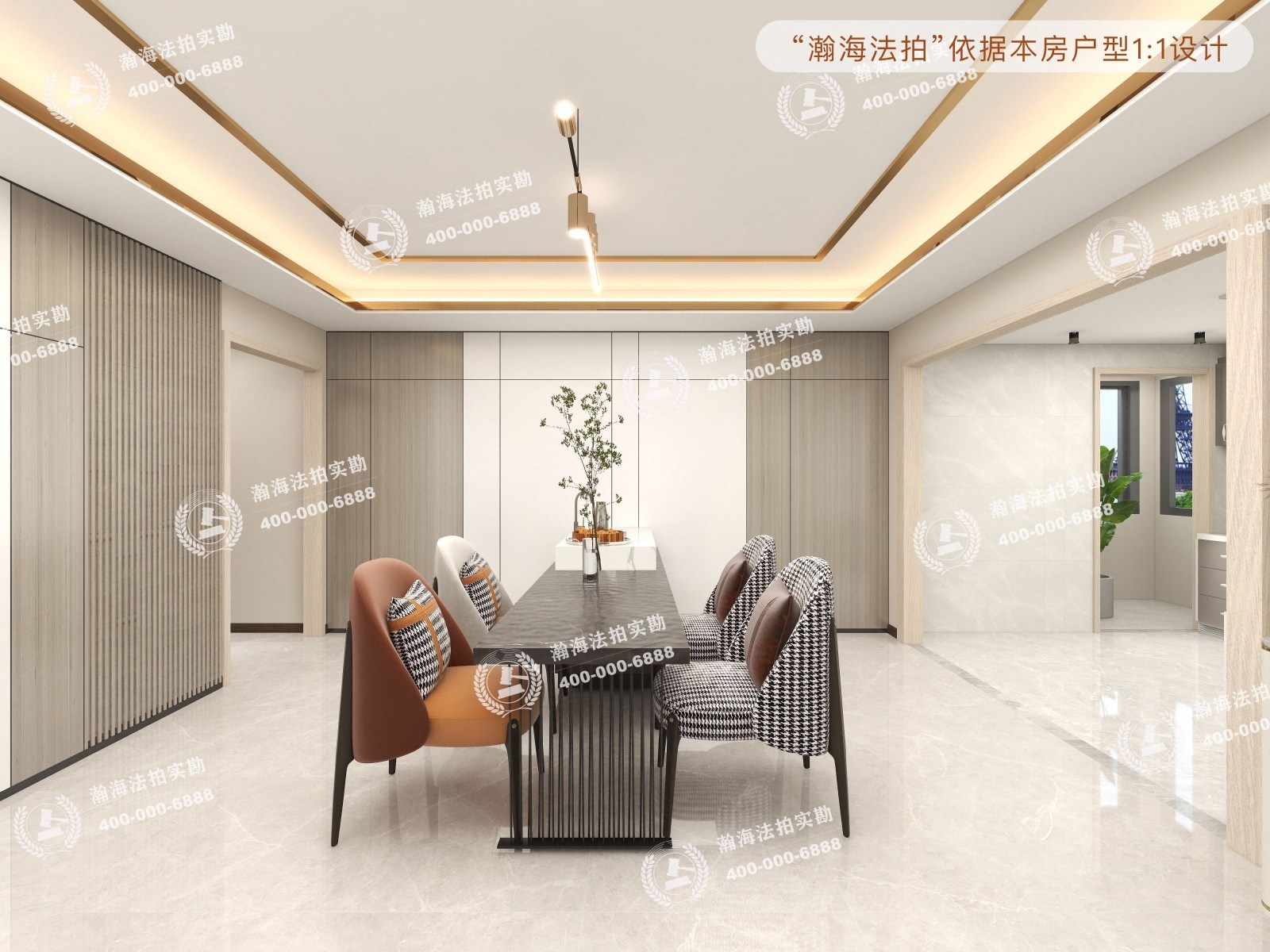 九洲溪雅苑二区9号3单元401室