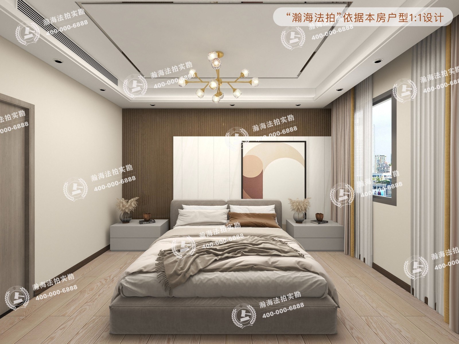 九洲溪雅苑二区9号3单元401室