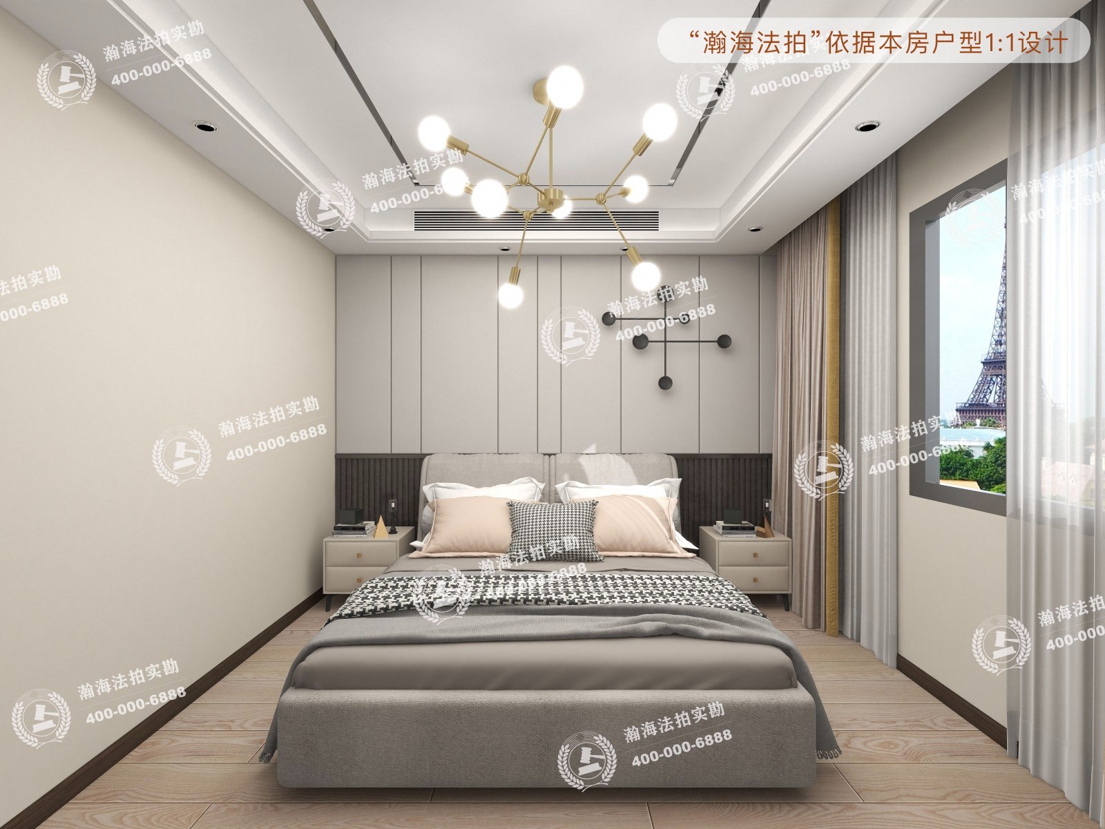 九洲溪雅苑二区9号3单元401室