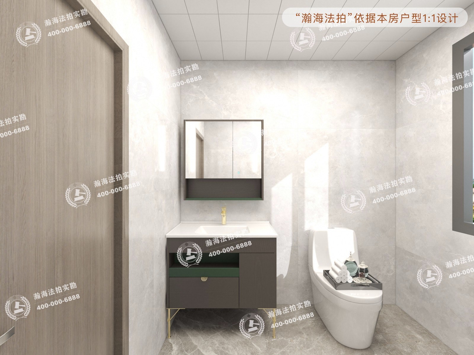 九洲溪雅苑二区9号3单元401室