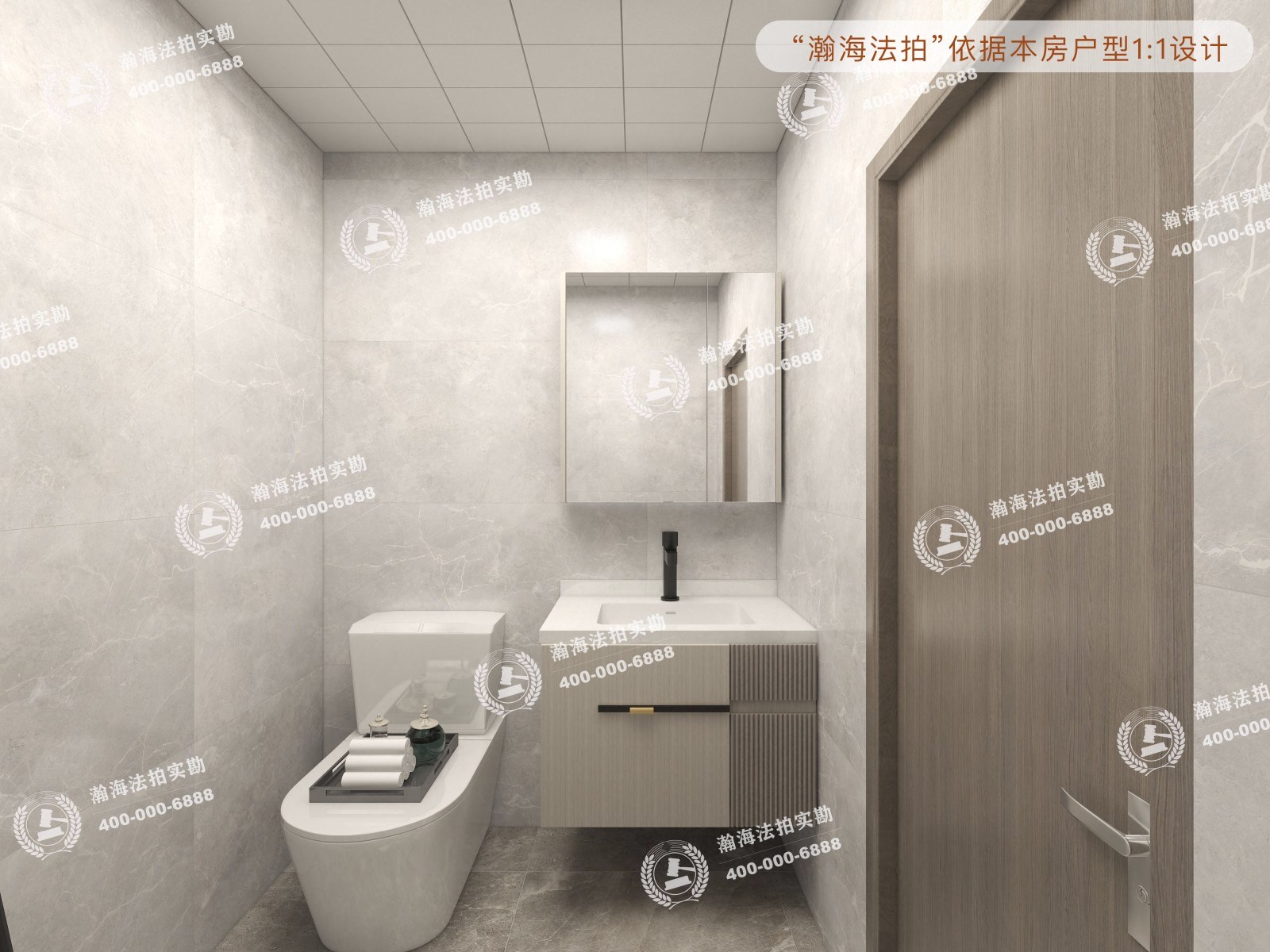 九洲溪雅苑二区9号3单元401室