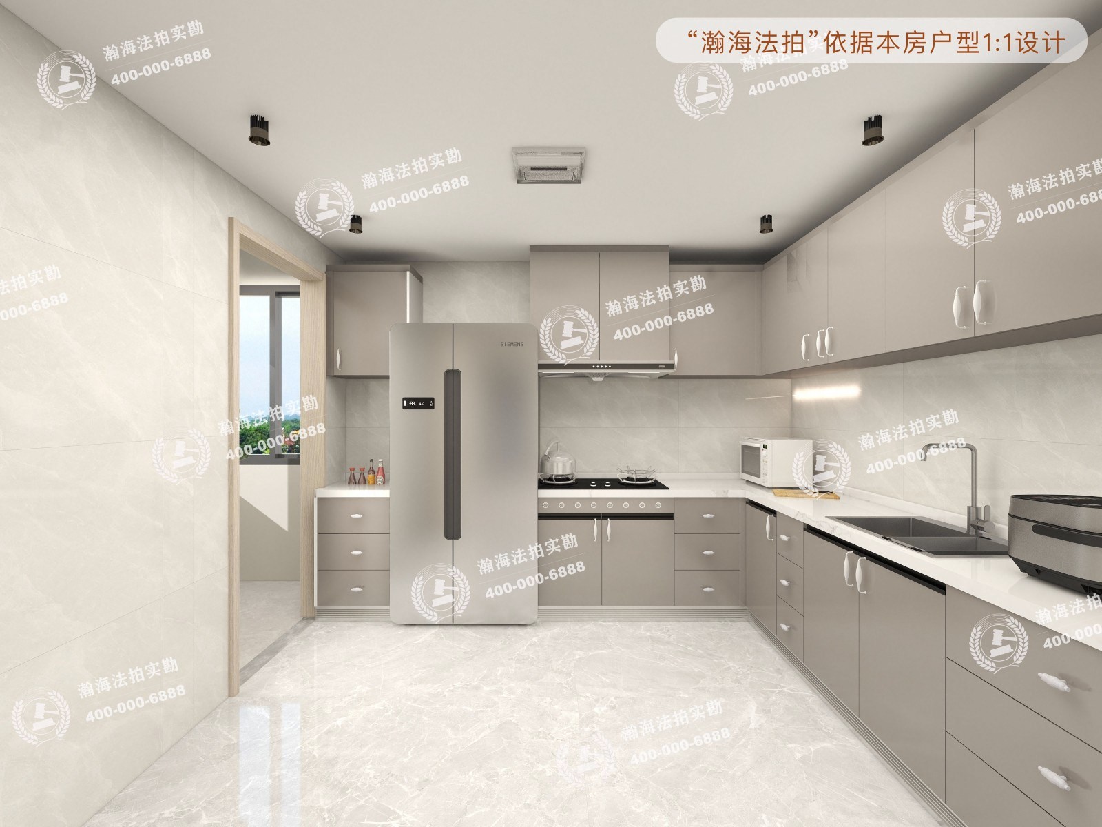 九洲溪雅苑二区9号3单元401室
