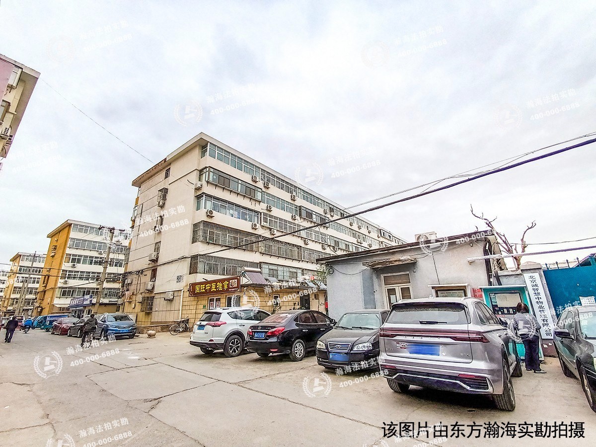 乐园西小区52号楼2单元5-10室