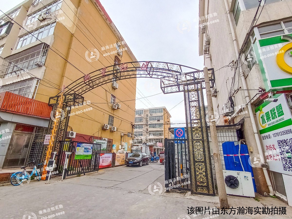 乐园西小区52号楼2单元5-10室