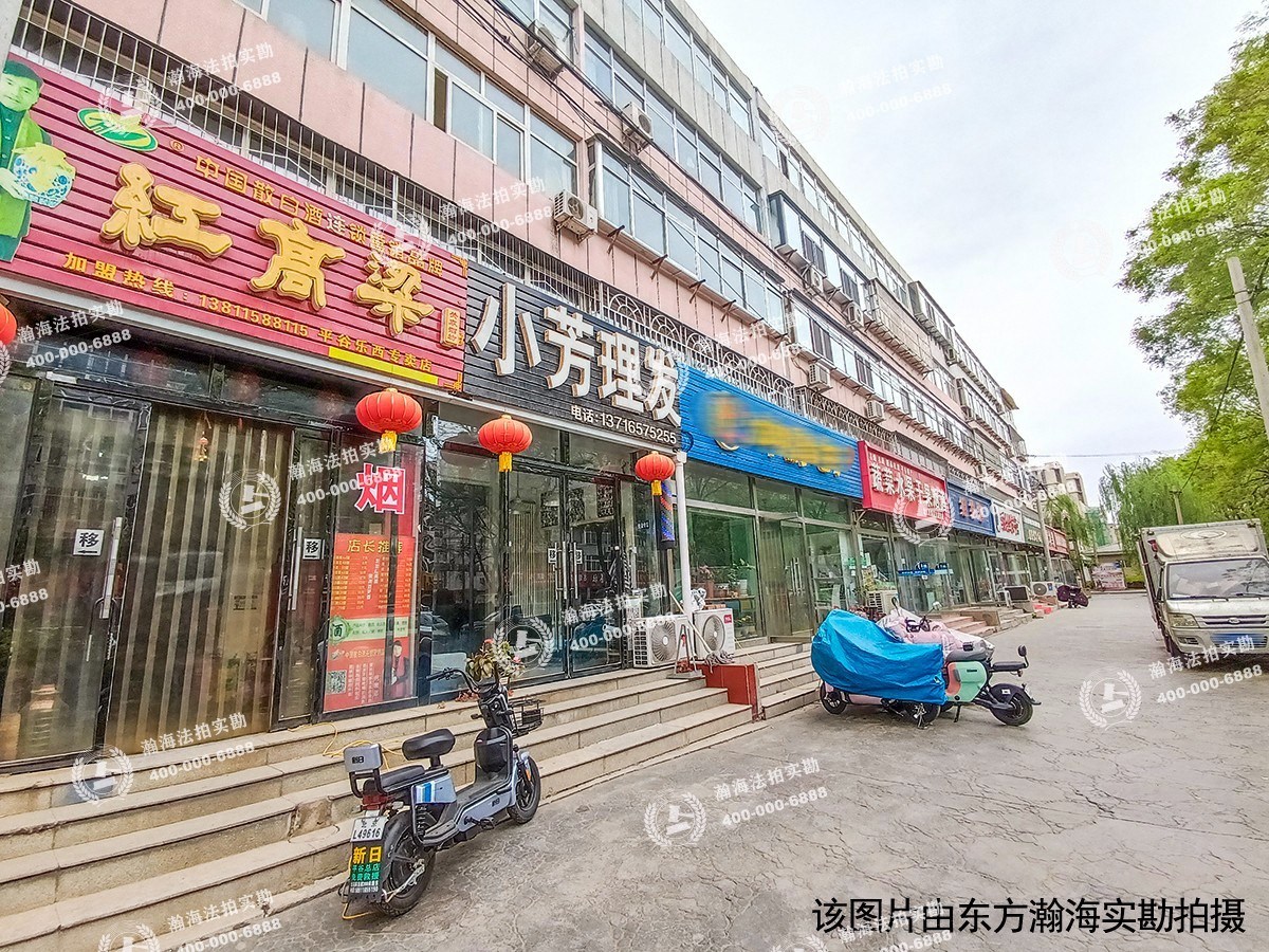 乐园西小区52号楼2单元5-10室