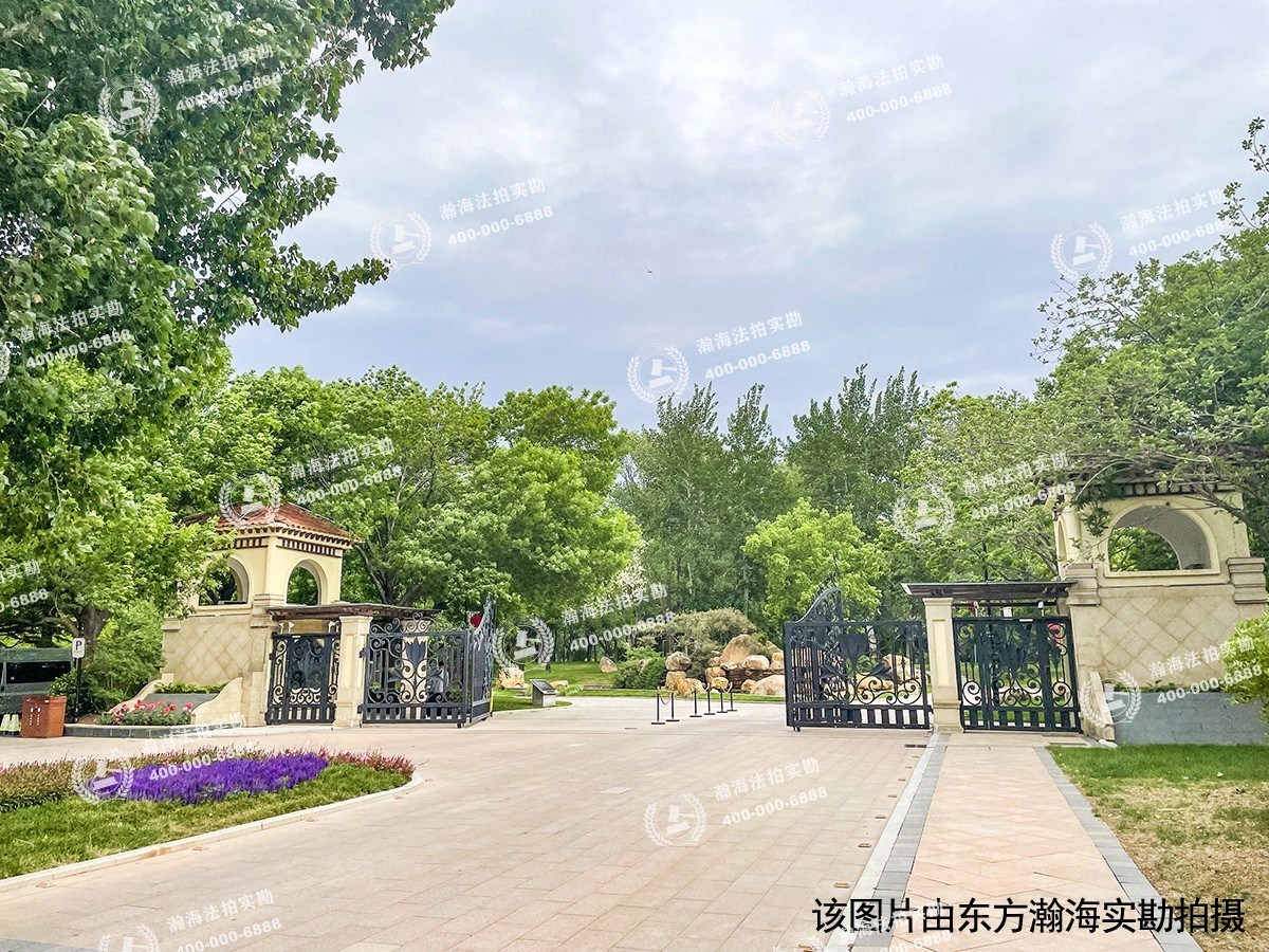 泰禾中国院子117号楼101号（别墅）