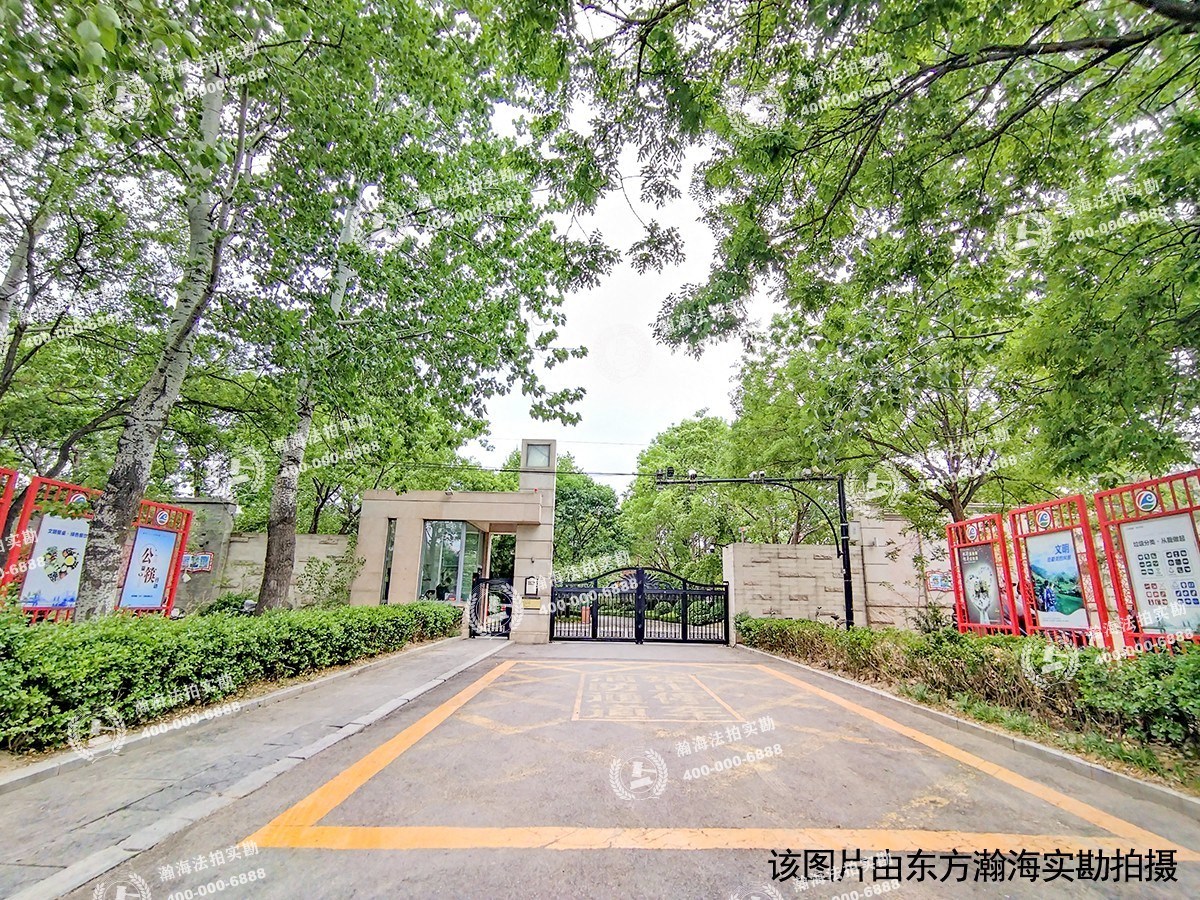 泰禾中国院子117号楼101号（别墅）