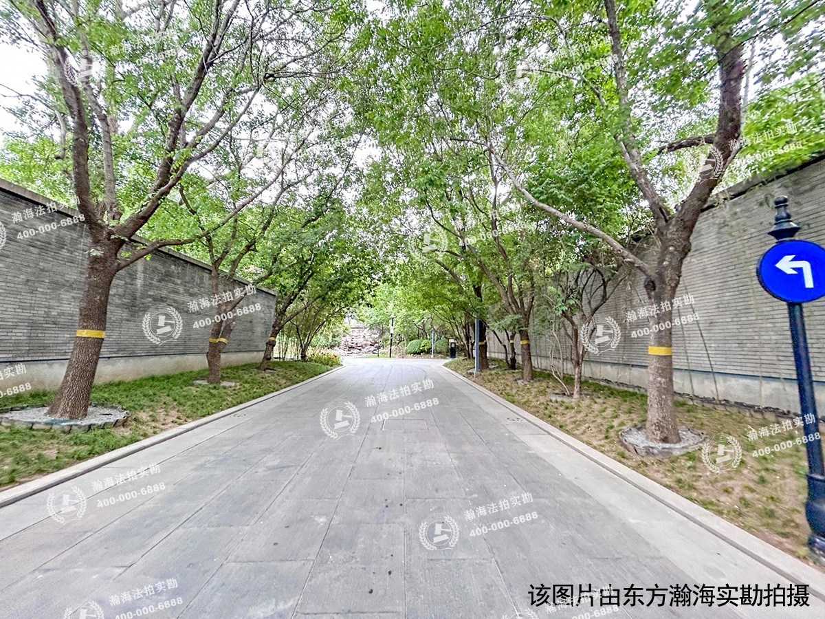 泰禾中国院子117号楼101号（别墅）