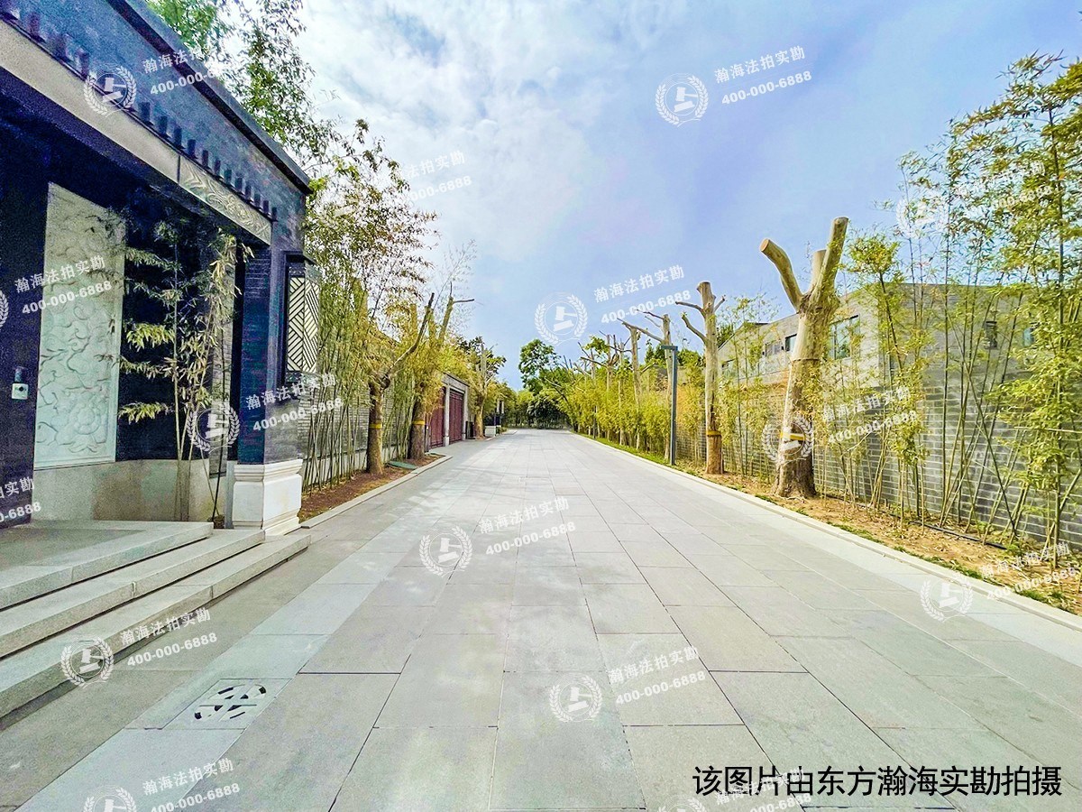 泰禾中国院子117号楼101号（别墅）