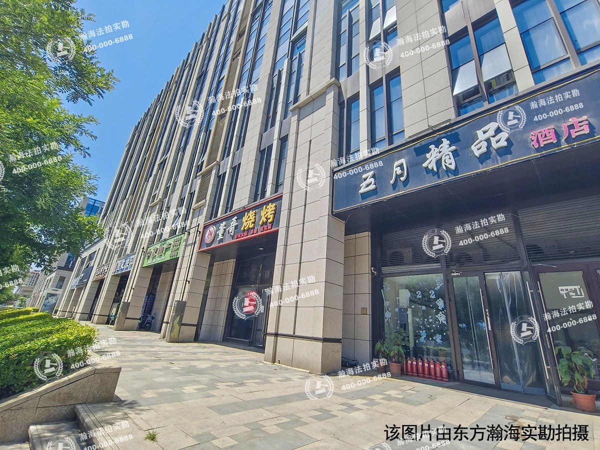 启航国际三期1号楼1012室