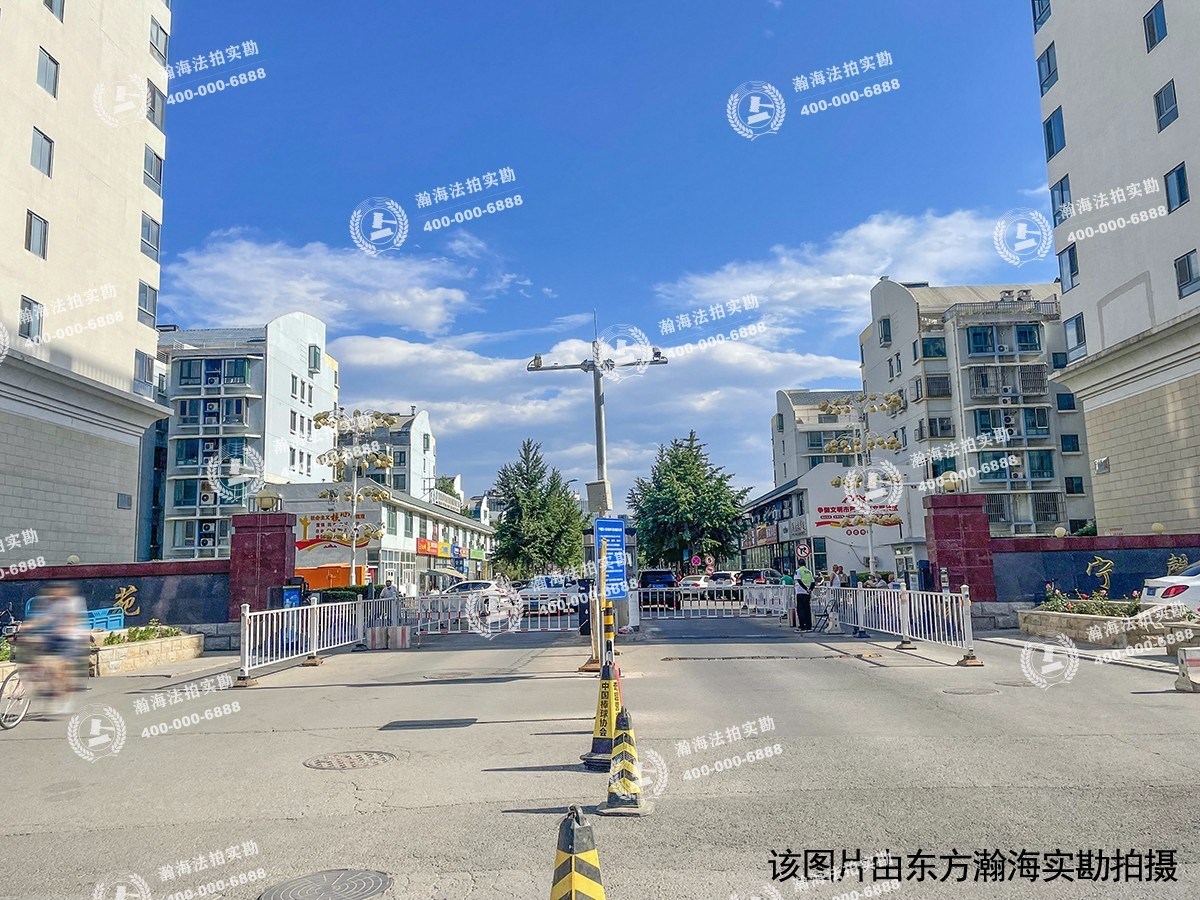 宁馨苑2号楼2单元262室