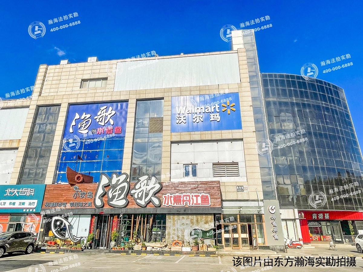 宁馨苑2号楼2单元262室