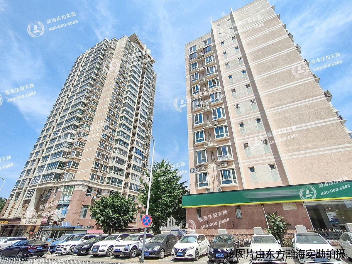 鼎晟国际1号楼303室