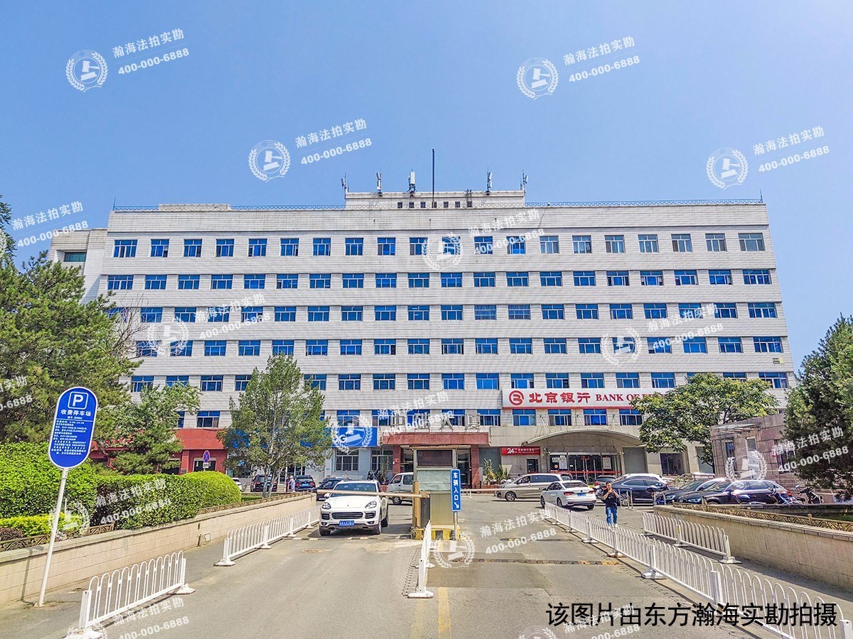 泰禾长安中心3号楼A塔1103室