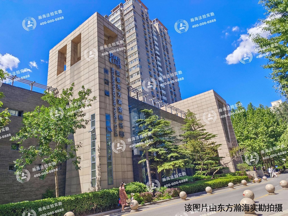 美景东方7号楼1602室