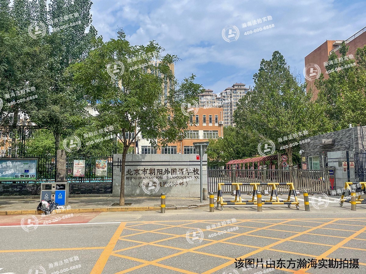中国铁建国际城5号楼2单元303室