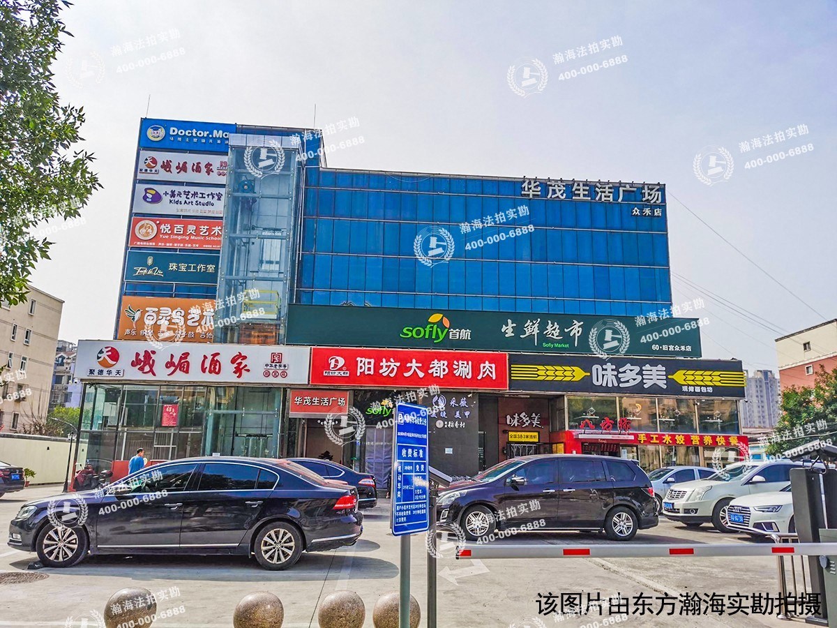 金侨时代家园363号楼商-6室（复式底商）