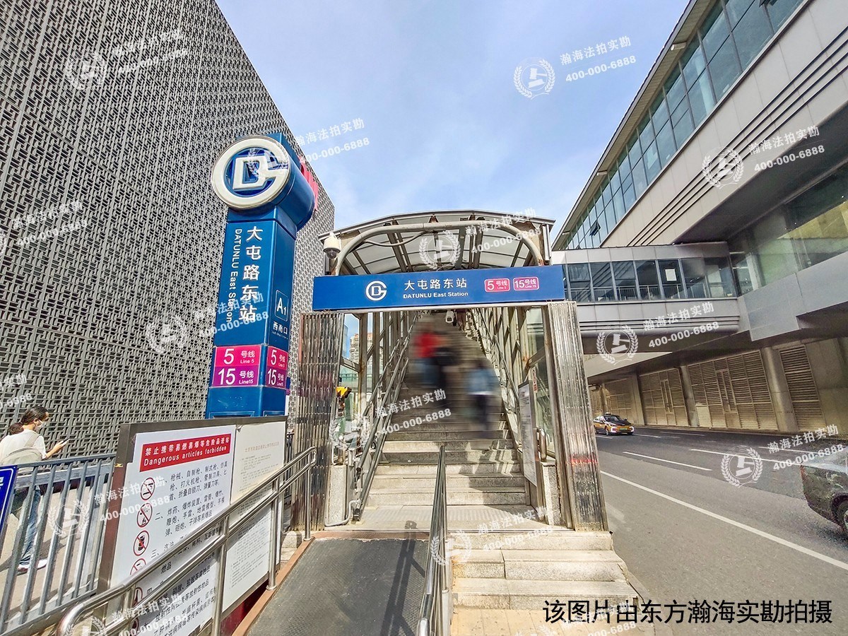 金泉家园310号楼1703室